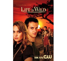 Дикая жизнь