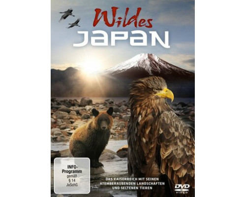 Дикая природа Японии смотреть онлайн