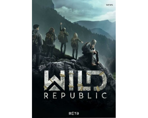 Дикая республика смотреть онлайн