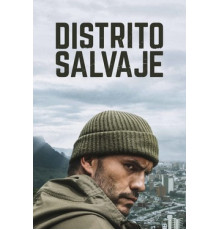 Дикий округ