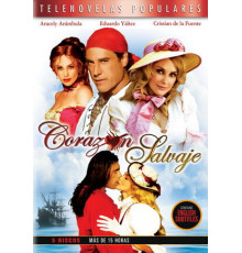 Дикое сердце