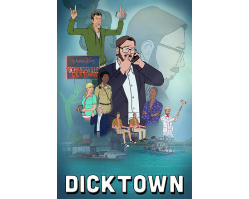 Диктаун смотреть онлайн