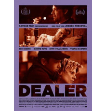 Дилер