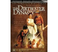 Династия грязной воды