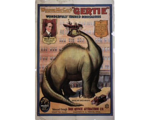 Динозавр Герти смотреть онлайн