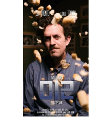 Дисциплина