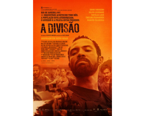 Дивизион смотреть онлайн