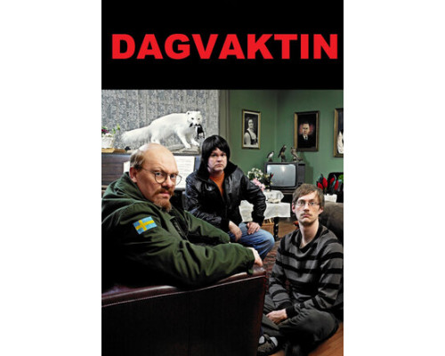 Дневная смена смотреть онлайн Дневная смена смотреть онлайн