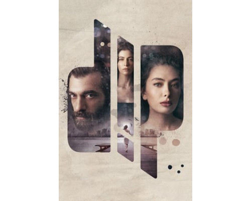 Дно смотреть онлайн