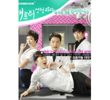 До и после: Клиника пластической хирургии