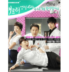 До и после: Клиника пластической хирургии