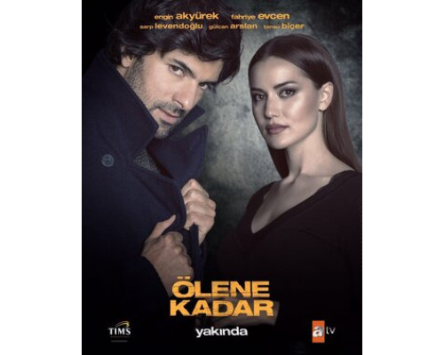 До самой смерти смотреть онлайн