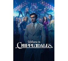 Добро пожаловать в Чиппендейлс