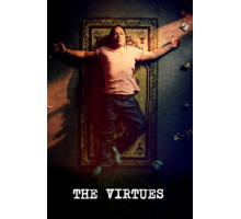 Добродетели