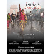 Дочь Индии