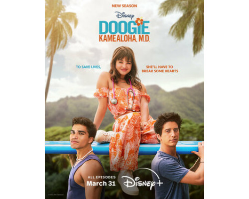 Доктор Дуги Камеалоха смотреть онлайн Доктор Дуги Камеалоха смотреть онлайн