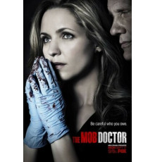 Доктор мафии