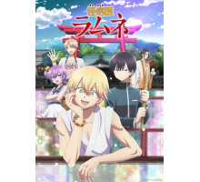 Доктор Рамунэ — специалист по таинственным болезням