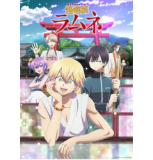 Доктор Рамунэ — специалист по таинственным болезням