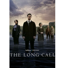 Долгий разговор