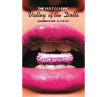 Долина кукол