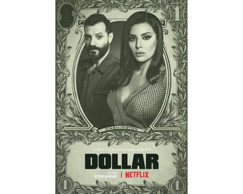 Доллар смотреть онлайн