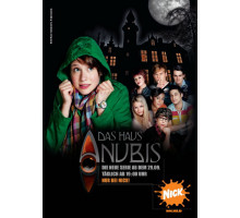 Дом Анубиса