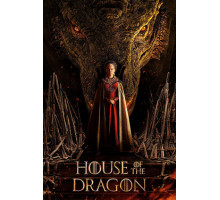 Дом дракона