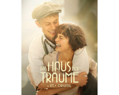 Дом грёз смотреть онлайн