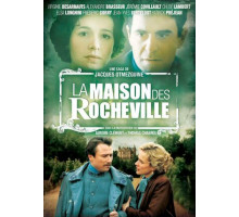 Дом Рошвилей Дом Рошвилей