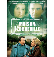 Дом Рошвилей