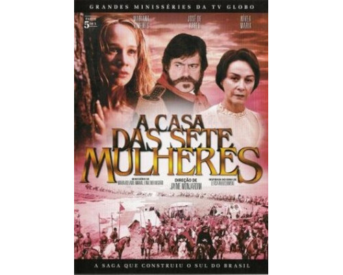 Дом семи женщин смотреть онлайн