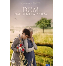 Дом у озера