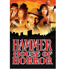 Дом ужасов студии Hammer