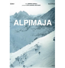 Дом в горах