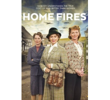 Домашние очаги