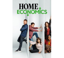 Домоводство