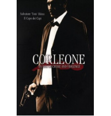 Дон Корлеоне