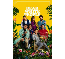 Дорогие белые