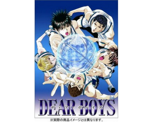 Дорогие парни смотреть онлайн