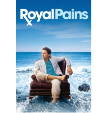 Дорогой доктор