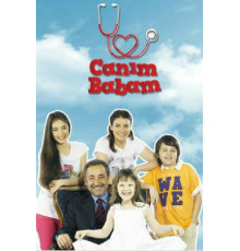 Дорогой папочка