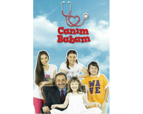 Дорогой папочка смотреть онлайн