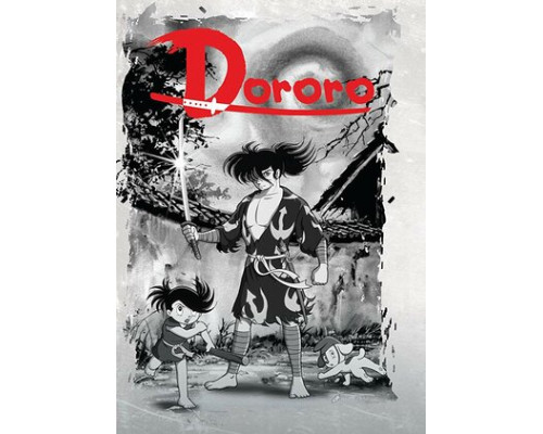 Дороро и Хяккимару смотреть онлайн