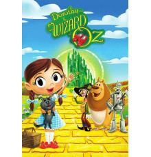 Дороти и Волшебник Страны Оз