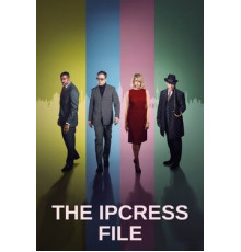 Досье Ипкресс