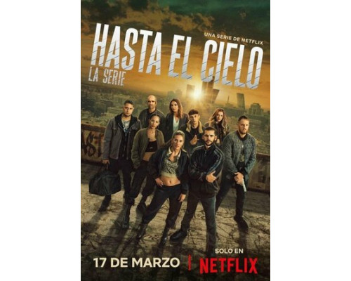 Достать до неба смотреть онлайн