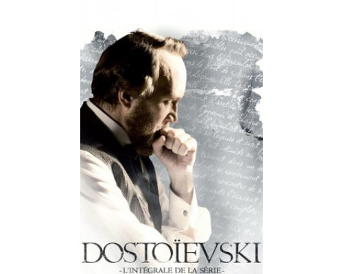 Достоевский смотреть онлайн