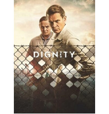 Достоинство