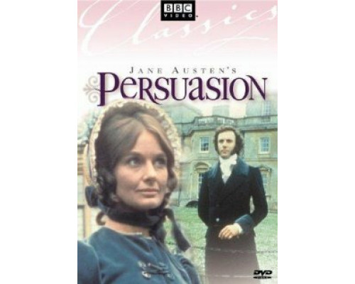 Доводы рассудка смотреть онлайн